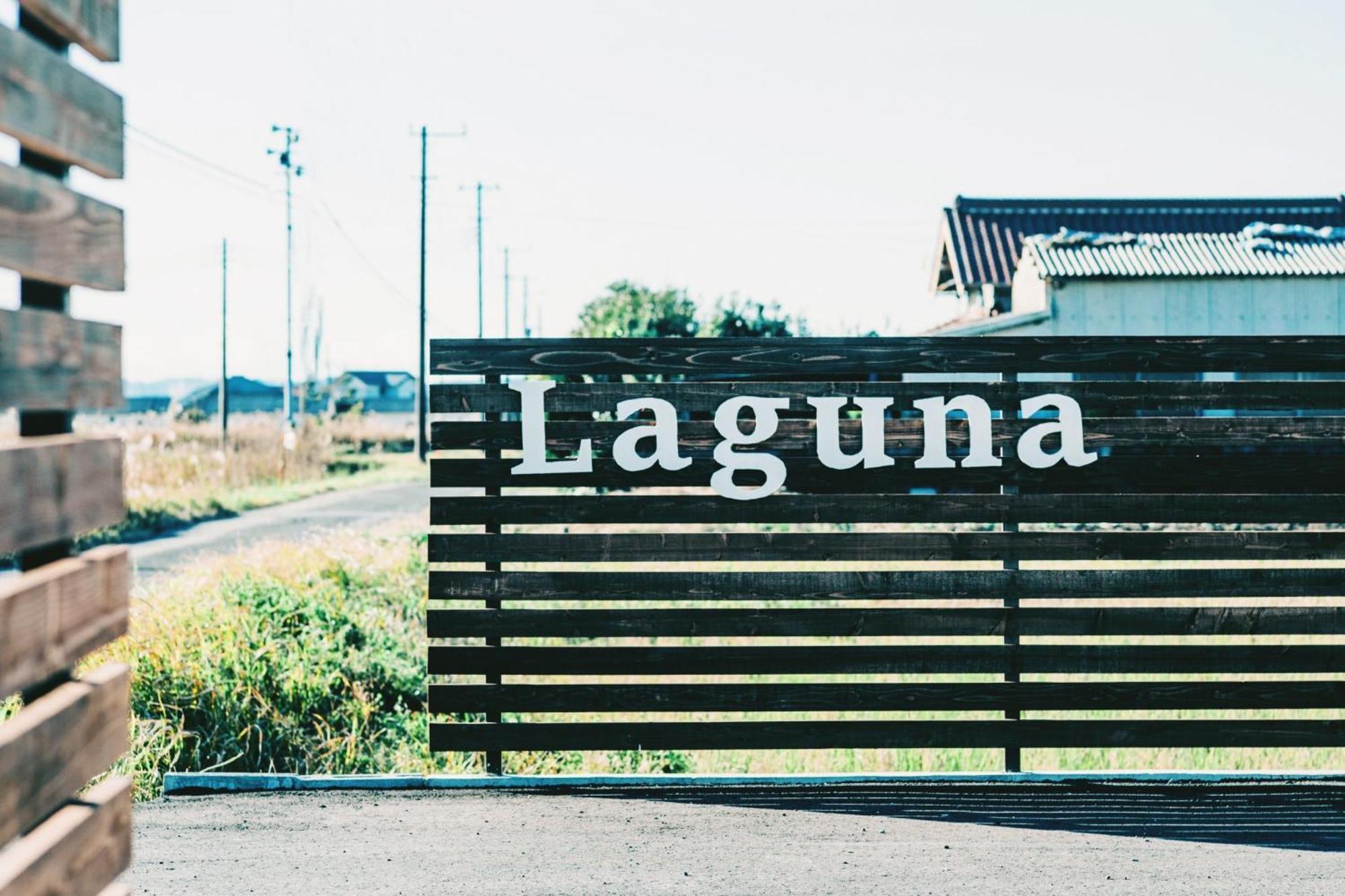 Nagisa No Shiroi Ie Laguna / Vacation Stay 73153 Iszumi Kültér fotó